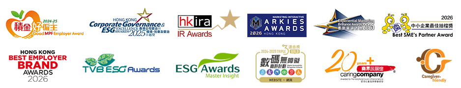 Photo: Awards Highlight