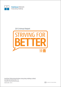Photo: 2015 Annual Report