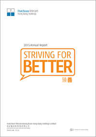 Photo: 2015 Annual Report Photo: 2015 Annual Report