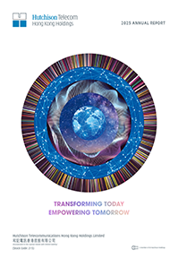 Photo: 2025 Annual Report