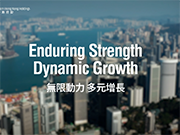 Video thumbnail – Enduring Strength Dynamic Growth