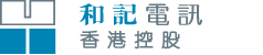 Logo: 和記電訊香港控股有限公司