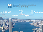 視頻封面 – 和記電訊香港業務簡介